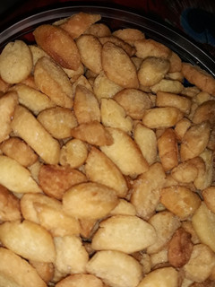 Foto resep Kue kering biji ketapang