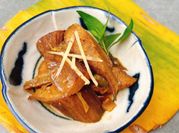 Hình ảnh của chuối kho riềng