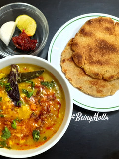 A picture of Chana Dal Fry.
