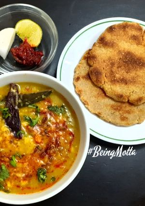 A picture of Chana Dal Fry.
