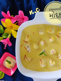 રસમલાઈ મોદક (Rasmalai Modak Recipe In Gujarati) રેસીપી મુખ્ય ફોટો