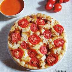 Focaccia Pizza-レシピのメイン写真