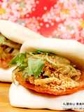 Delicious Vegan Gua Bao 🌿 (Fully Plant-Based)