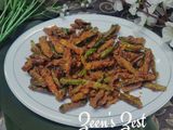 Ivy Gourd Chips