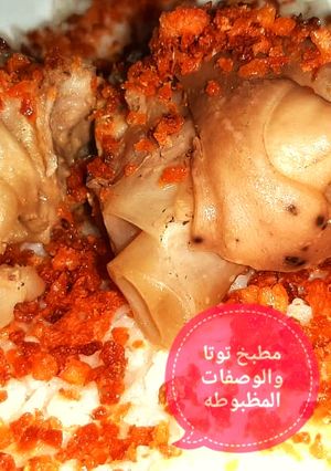 صورة لوصفة فته كوارع