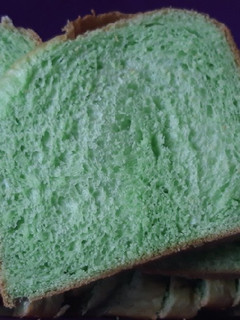 Foto resep Roti Tawar Pandan