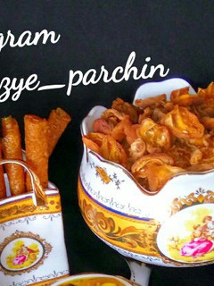 عکسی از دستور لواشک زردآلو و قیصی 🌸
