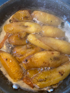 A picture of Sweet plantain with cinnamon.