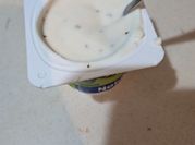 Una foto de yogur de soja
