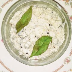 A picture of Nariyal chutni.