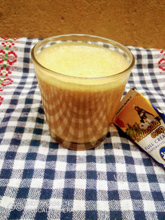 A picture of Date Latte.