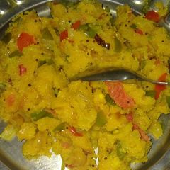 A picture of Upma.