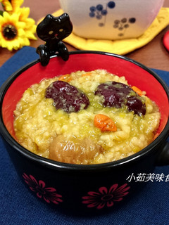 桂圓紅棗南瓜粥(電鍋料理) 的食譜成品照片
