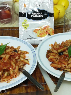 Una foto de Penne alla puttanesca