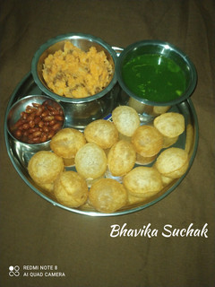 પાણીપુરી (Panipuri Recipe In Gujarati) રેસીપી મુખ્ય ફોટો