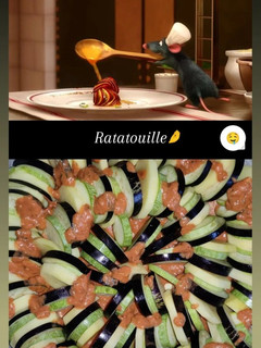 Φωτογραφία της συνταγής Ratatouille