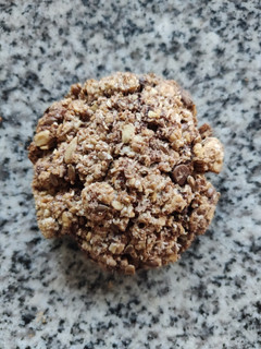 Una foto de Galletitas integrales de avena