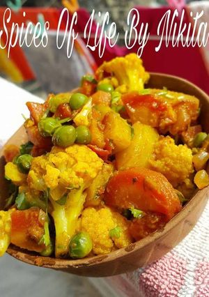A picture of Aloo gajar gobhi matar sabji.