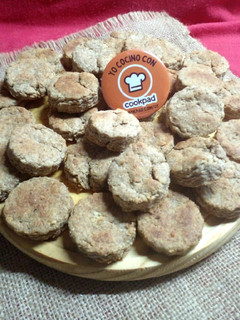 Una foto de Scones integrales