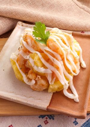 A picture of Air Fryer Pineapple Shrimp Balls.