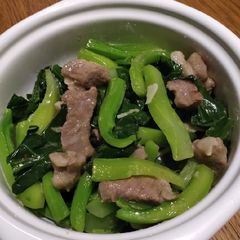 A picture of Kale with Slices Pork.