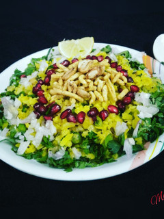 इंदौरी पोहा (Indori poha recipe in hindi) रेसिपी मुख्य फोटो