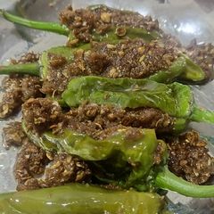 A picture of Tali hui mirchein.