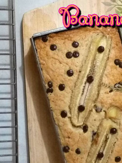 Foto resep Banana Cake (Mix)