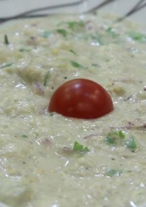 صورة لوصفة بابا غنوج🍲