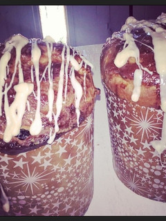 Una foto de Pan dulce