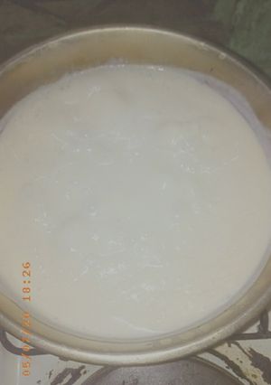 A picture of Kunun gyada.