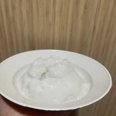 รูปของ 2026/26 Bubur Sumsum