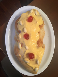 Una foto de Rosca o trenza de pascua