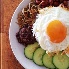 A picture of Nasi Lemak - A Malaysian Story.
