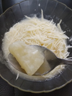 Foto resep Singkong kuah santan