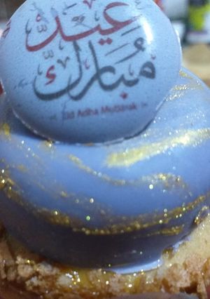 صورة لوصفة ديليس الفرومبواز (التوت)
