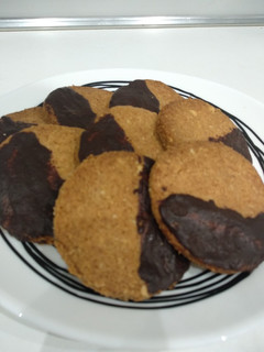 Una foto de Galletas de almendra