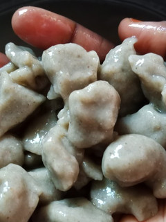 A picture of Beans dumplings.