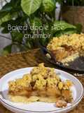 Baked apple slices crumble