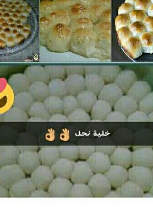 صورة لوصفة خلية نحل 😇😇