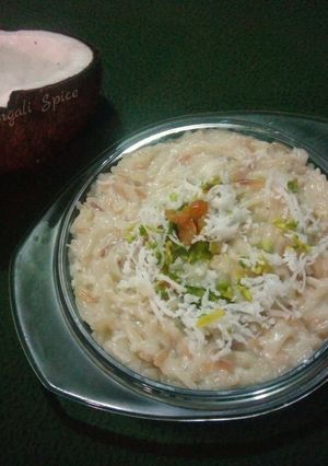 A picture of Seviyan Kheer (Bangladeshi Dessert) 💛.