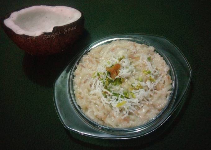 Seviyan Kheer (Bangladeshi Dessert) π