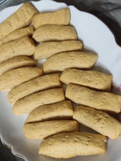 صورة لوصفة منين للشاي 😋