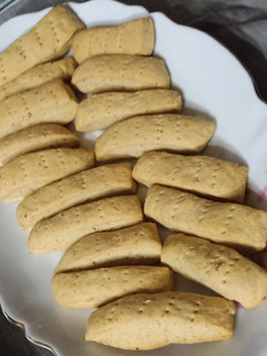 صورة لوصفة منين للشاي 😋