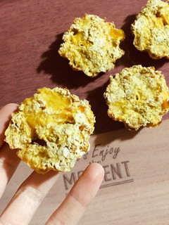 Una foto de Galletas de mango y avena