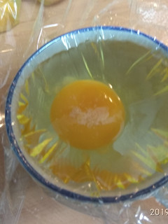 Una foto de Huevos sin grasa