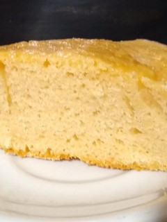 Una foto de Torta de yogurt 😃