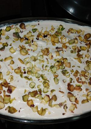 A picture of Layali Lubnan (Lebanese Nights Dessert).