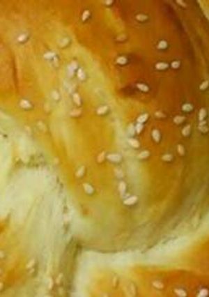 Una foto de Pan con sésamo 🍞