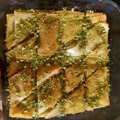A picture of Baklava.